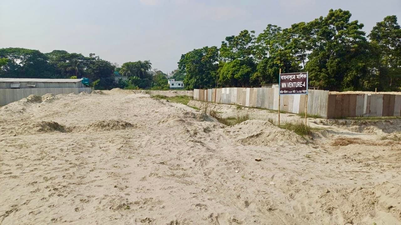 Land filling progress